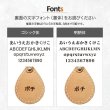 画像9: ペットをキーホルダーに ペットドロップキーホルダー (9)