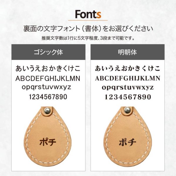 画像9: ペットをキーホルダーに ペットドロップキーホルダー (9)