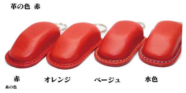 画像16: ポリッシュガレージコラボ企画 テスラ用キーフォブケース (16)