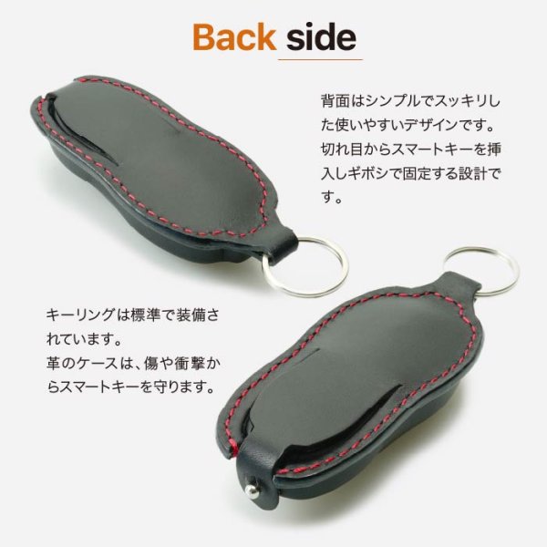 画像10: ポルシェ 718 991 マカン スマートキーケース (10)