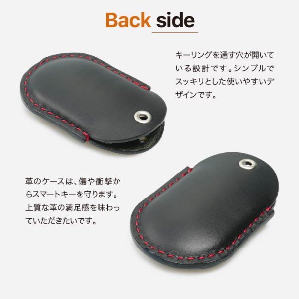 画像10: Qrio キュリオロック リモコンケース レザー 本革 (10)