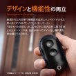 画像3: Qrio S Q-K2 キュリオロック リモコンケース レザー 本革 (3)