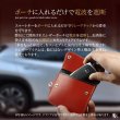 画像4: リレーアタック 対策 防止 スマートキーケース ポーチ (4)