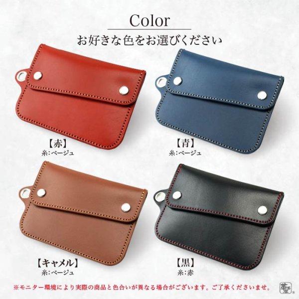 画像7: リレーアタック 対策 防止 スマートキーケース ポーチ (7)