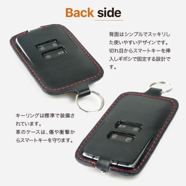 画像9: ルノー 新型カングー メガーヌ ルーテシア 用スマートキーレザーケース (9)