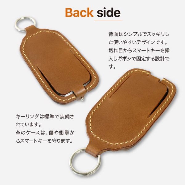 画像10: ロールスロイス専用 カリナン ファントム ゴースト スマートキーケース (10)