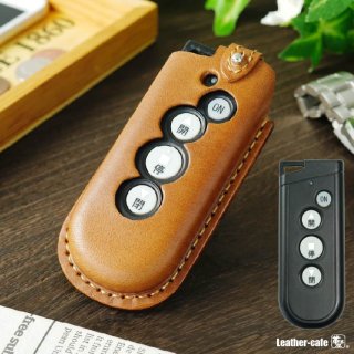 玄関 シャッターリモコンケース（革茶屋公式）