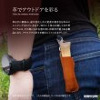 画像3: ナイフケース オピネル opinel No.9 ケース シース 鞘 カバー 革キャン (3)