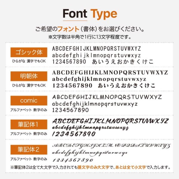 画像12: 車シルエットキーホルダー 13時までの注文で翌営業日発送 (12)