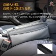 画像4: ハンドルの革（同等仕様）で作られたシートサイド収納ケース (4)