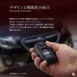 画像3: スバル レイバック レヴォーグ フォレスター WRX S4 BRZ GR86 用キーケース (3)