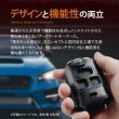 画像3: トヨタ、日産、ダイハツ、スバル、マツダ、三菱純正エンジンスターター用 ケース（カバー） (3)