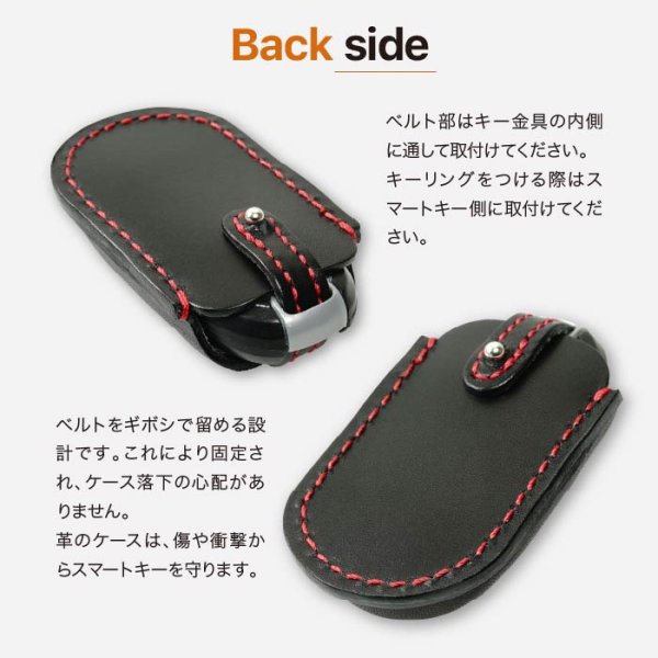 画像9: スズキ  ハスラー(前期) ワゴンR アルト スマートキーケース (9)