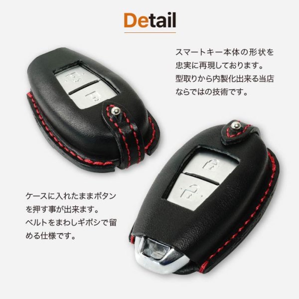 画像8: スズキ  スマートキーケース エスクード イグニス バレーノ (8)