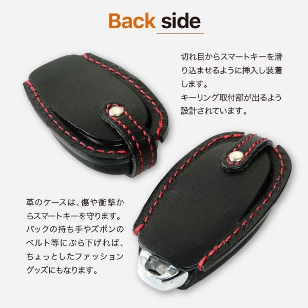 画像9: スズキ  スマートキーケース エスクード イグニス バレーノ (9)