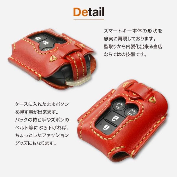 画像9: スズキ 新型ハスラー ソリオ スイフト クロスビー ワゴンR ジムニー 用スマートキーケース (9)
