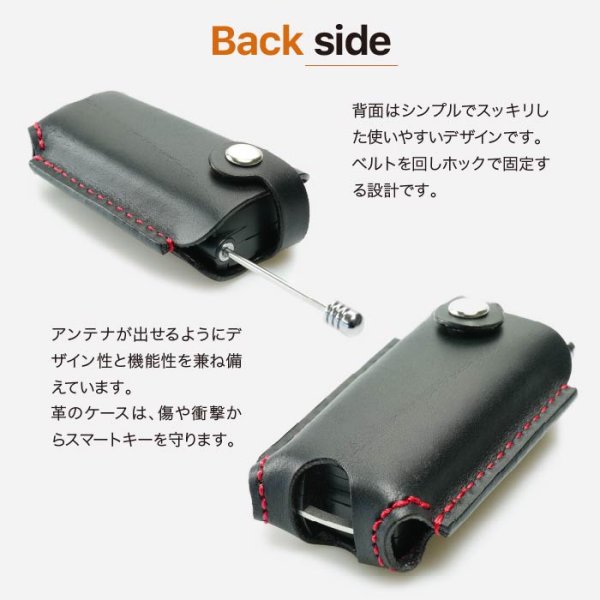 画像9: スズキ 純正エンジンスターター 用 キーケース (9)