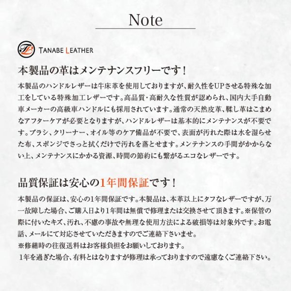 画像8: ハンドル革で出来た 高級ペンケース (8)