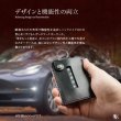 画像3: テスラ tesla モデル3 カードキー キーケース スマートキーケース (3)