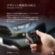 画像3: トヨタ RAV4 プラド クラウン カローラ(21年）スマートキーレザーケース（カバー） (3)