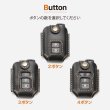 画像11: トヨタ ハリアー ノア ヴォクシー エスクァイア等スマートキーケース（カバー） (11)