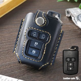 トヨタ用スマートキーケース（革茶屋公式）
