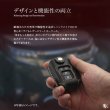 画像3: トヨタ ハリアー ノア ヴォクシー エスクァイア等スマートキーケース（カバー） (3)