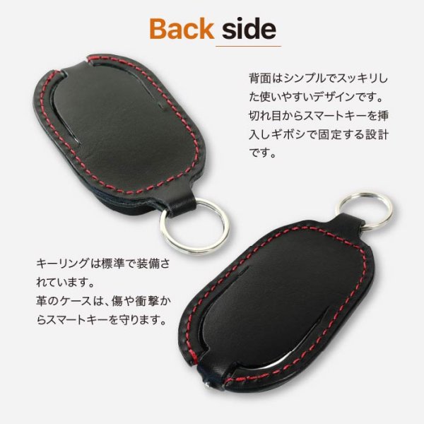 画像9: スマートキーケース トヨタ クラウンスポーツ エステート RS PHEV スマートキーケース　キーカバー (9)