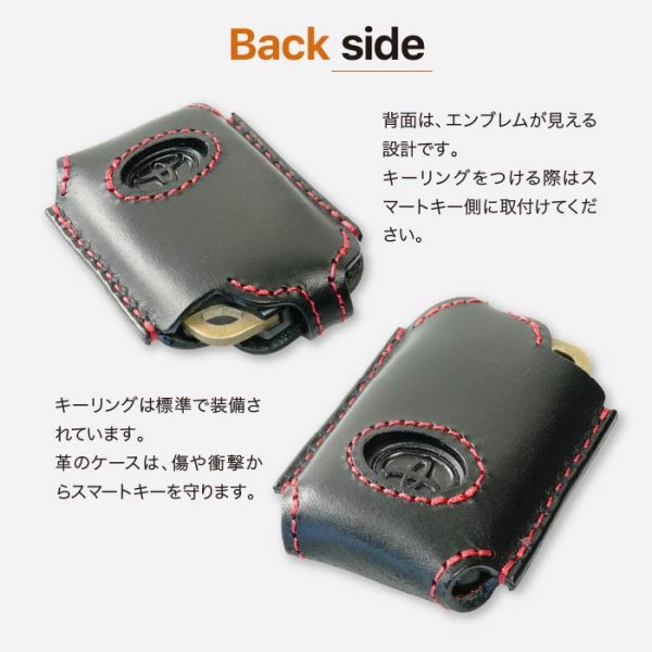 画像10: トヨタ ハイエース ポルテ スマートキーケース (10)