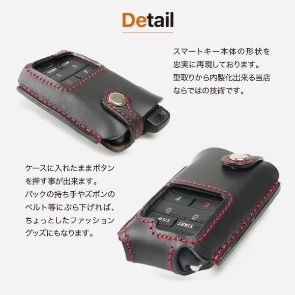 画像9: トヨタ純正 エンジンスターターケース リモートスタート (9)