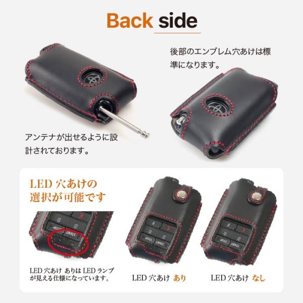 画像10: トヨタ純正 エンジンスターターケース リモートスタート (10)