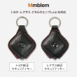 画像8: トヨタ レクサス セキュリティシステム プレミアム専用ケース  (8)