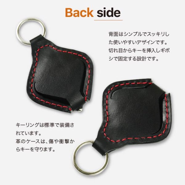 画像10: トヨタ純正セキュリティキー専用 カバー 窓付き キーケース 本革 日本製 ブランド おしゃれ アクセサリー 名入れ 納車祝い 革茶屋  (10)