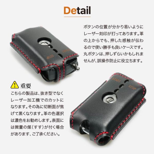 画像8: トヨタ アクア 20系アルファード エンジンスターターケース リモートスタート (8)