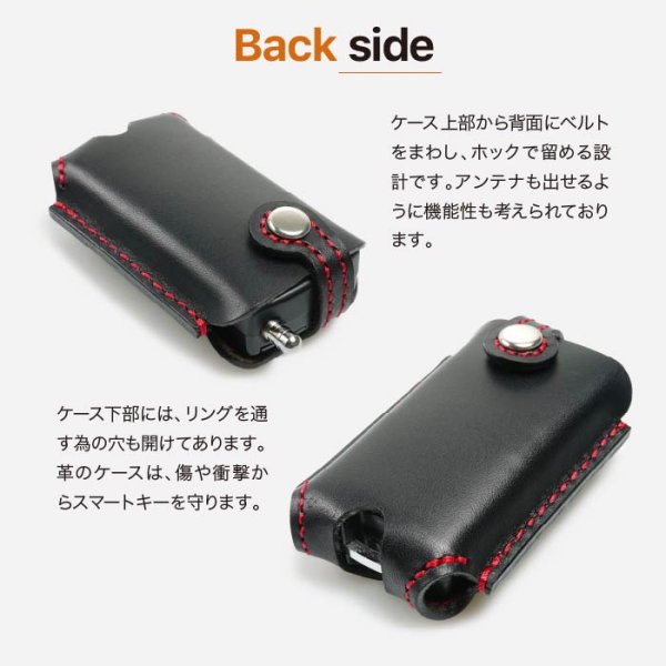 画像9: トヨタ アクア 20系アルファード エンジンスターターケース リモートスタート (9)