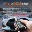 画像3: GRヤリスRC カップカー キーケース スマートキーケース (3)