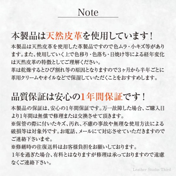 画像10: デニム好きの藍染レザートレイ レザースタジオサード (10)