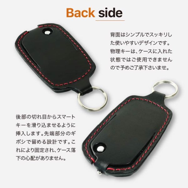 画像9: トライアンフ ボンネビル ロケット3 TIGER スマートキーケース  (9)