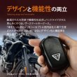 画像2: トライアンフ ボンネビル ロケット3 TIGER スマートキーケース  (2)