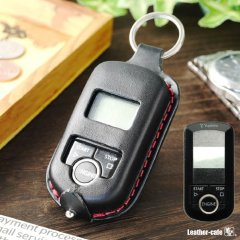 ユピテル Yupiteru エンジンスターター リモコン VE-E6610st  VE-E7710st  VE-E9910st キーカバー キーケース レザー 本革