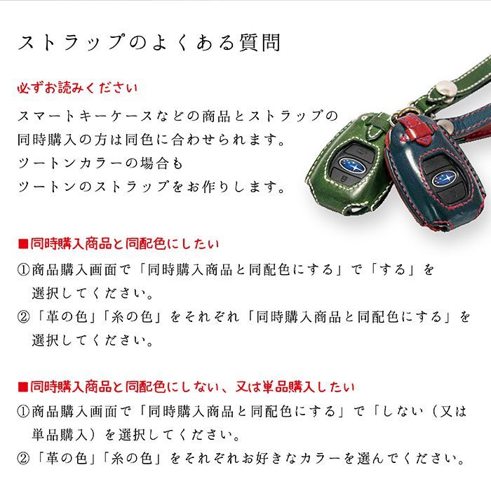 レザードロップキーホルダー