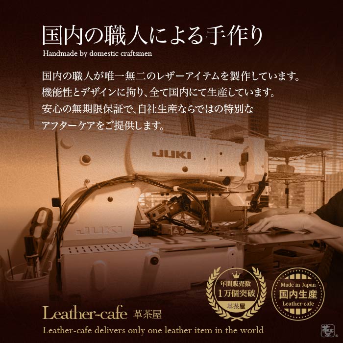 レクサス,LX,RX,NX,IS,GS,RC,スマートキーケース