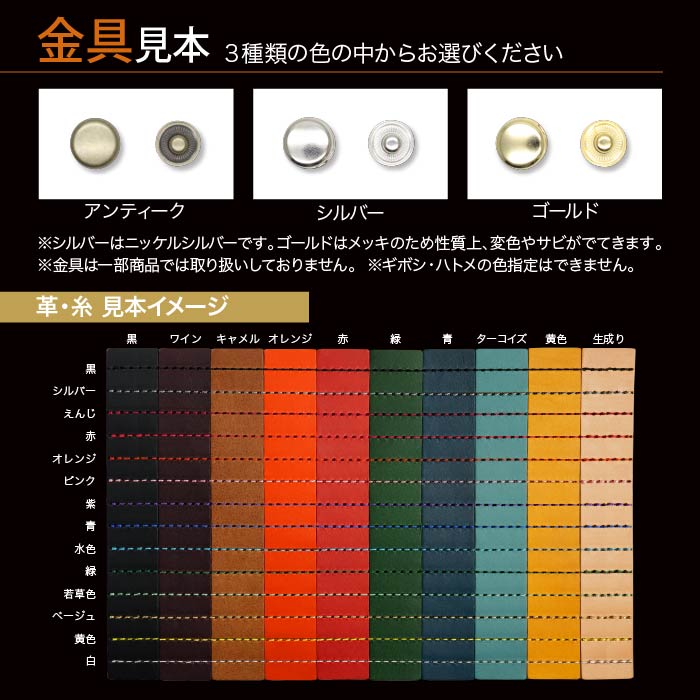 レクサス 40系 LS 用 スマートキーケース