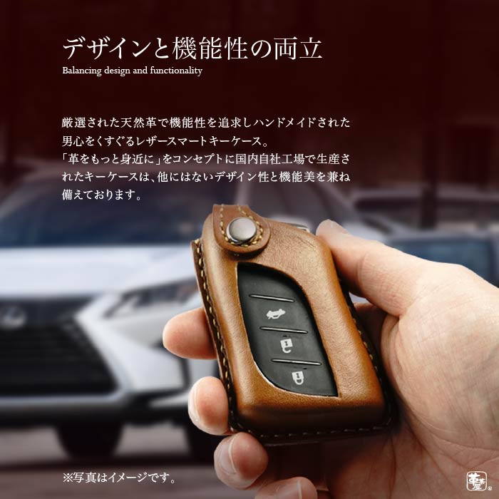 RHD-UX1.0T 鍵付き