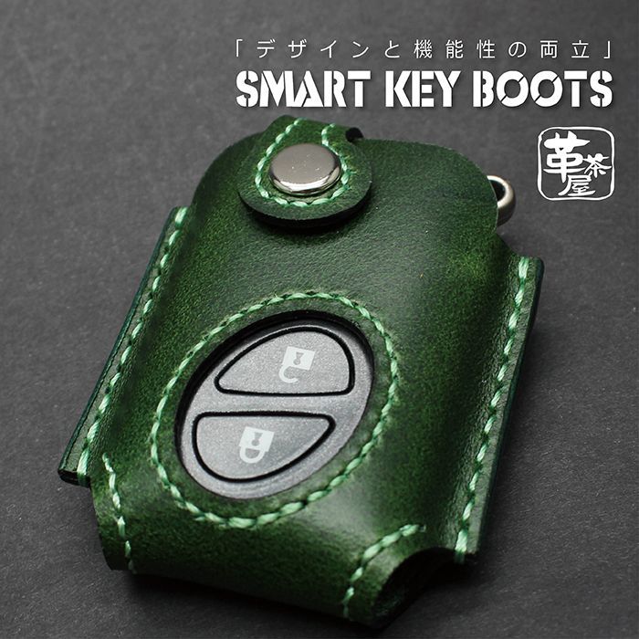 レクサス Is Ct Rx Gs Ls 用 スマートキーケース