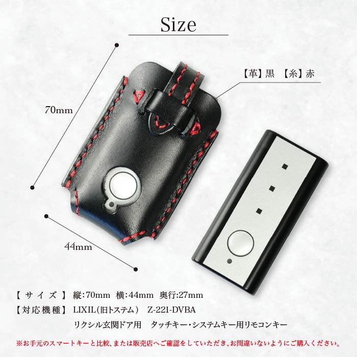 人気ブランド 人気商品 スマートキー タッチキー システムキー リモコンキー 2個セット