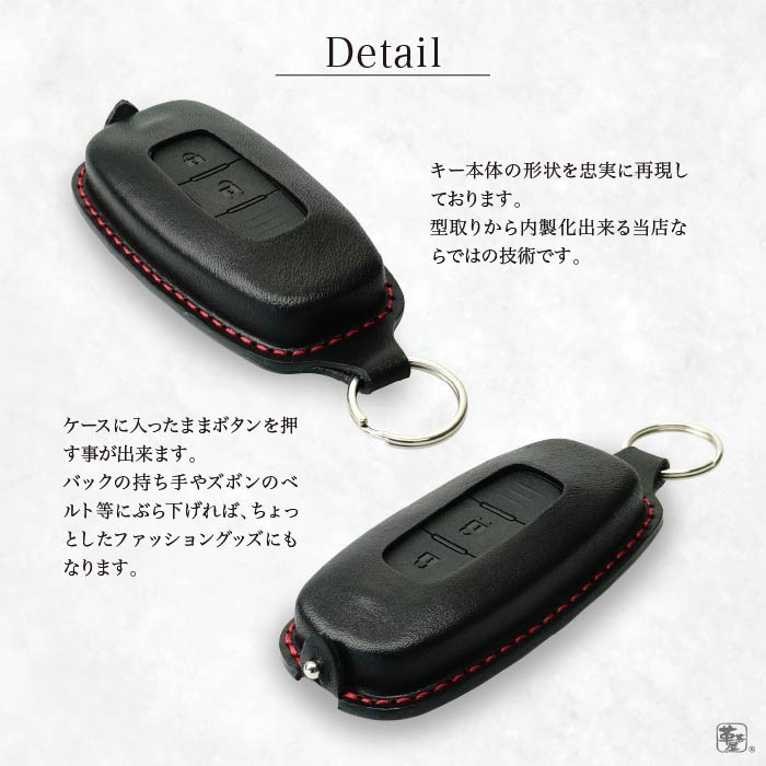 新品　NISSAN 日産キーケースキーホルダー　ホワイト