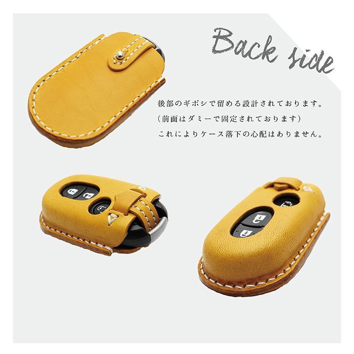 スズキ用スマートキーケース ハスラー ワゴンr アルト