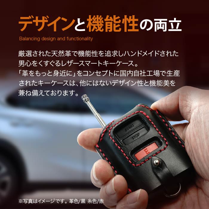 TOYOTA純正 リモートスタート CROWN ベーシックタイプ 通販